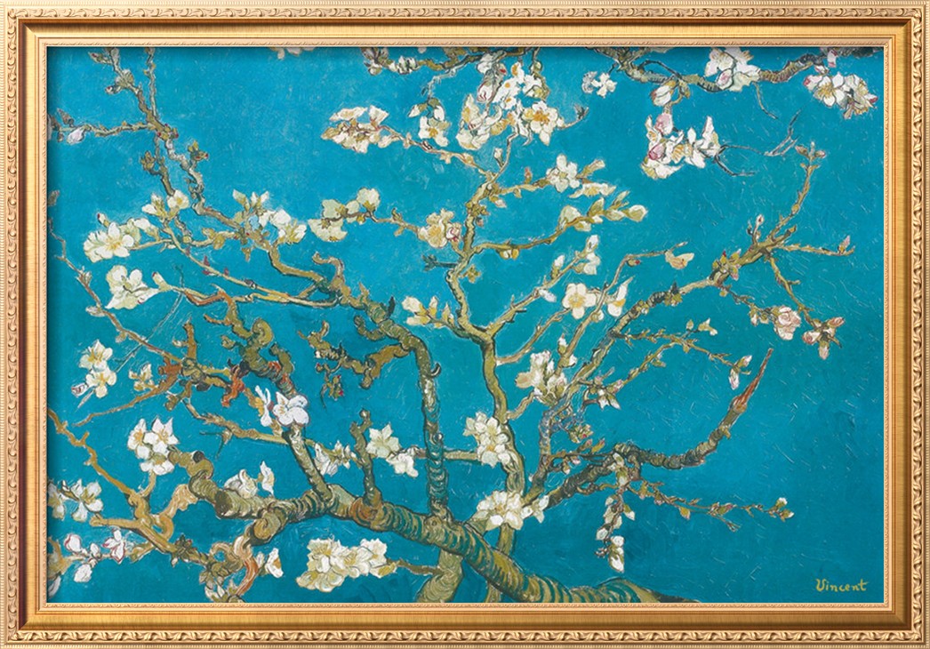 Almond Branches In Bloom, San Remy, C.1890 By Vincent Van Gogh